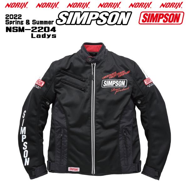 SIMPSON(バイク) セール品 シンプソンジャケット 春夏モデル SIMPSON(バイク) セール品 シンプソンジャケット 春夏モデル