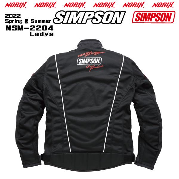 セール品 シンプソンジャケット 春夏モデル NSM-2204L レディース SIMPSON 2022SS メッシュジャケット プロテクター肩,肘,胸,背,標準装備 Mesh Lady's NORIX セール品 シンプソンジャケット 春夏モデル NSM-2204L レディース SIMPSON 2022SS メッシュジャケット プロテクター肩,肘,胸,背,標準装備 Mesh Lady's NORIX