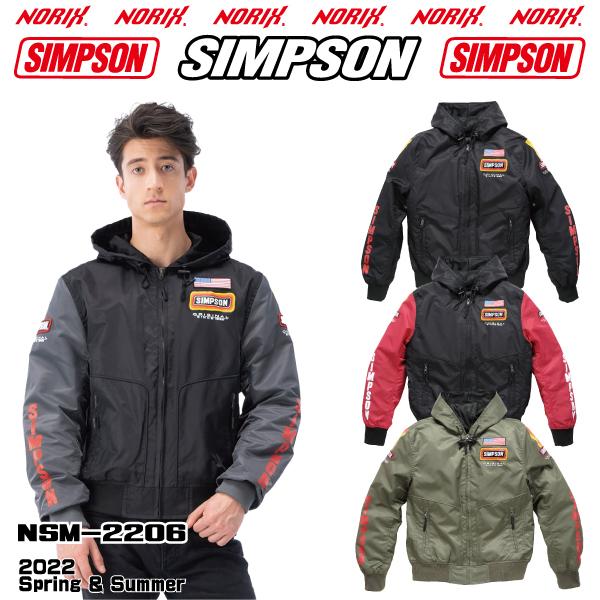 SIMPSON（シンプソン） セール品カラーサイズが合えばお買い得
