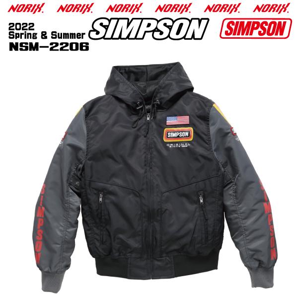 SIMPSON（シンプソン） セール品カラーサイズが合えばお買い得