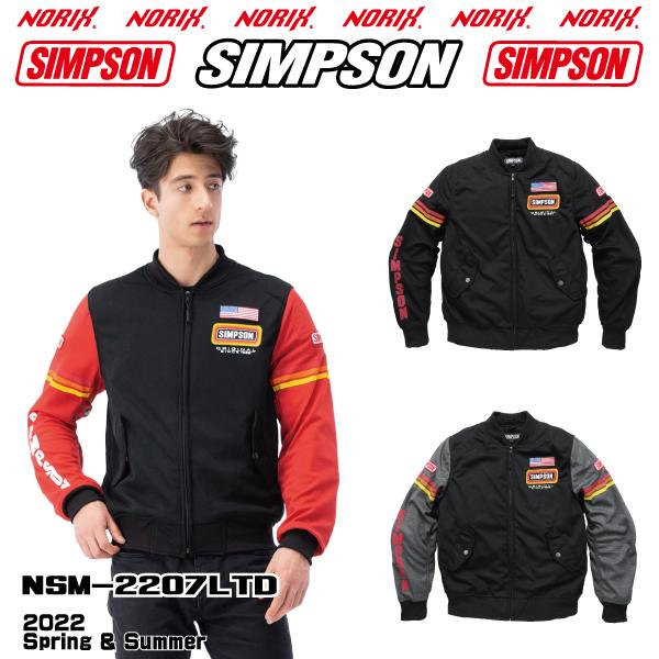 SIMPSON（シンプソン） 売り切れました シンプソンジャケット 春夏
