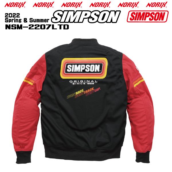 SIMPSON（シンプソン） 売り切れました シンプソンジャケット 春夏