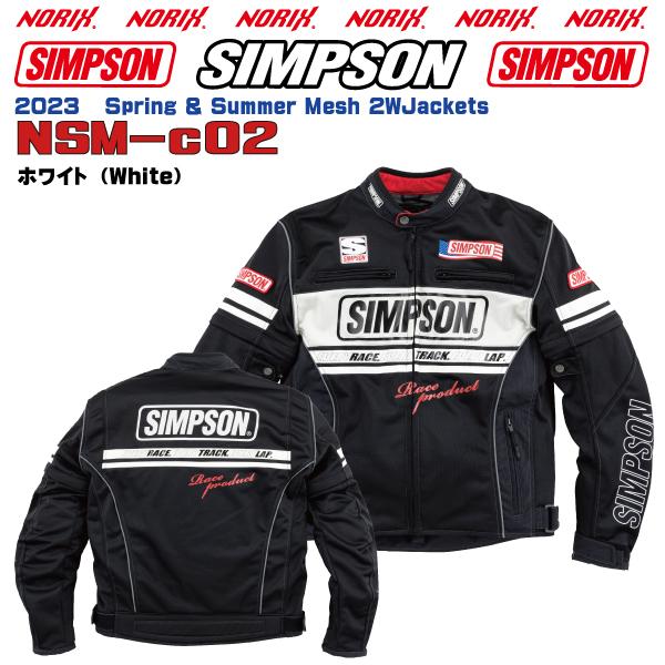 セール品  シンプソンジャケット  春夏モデル NSM-C02   Simpson 2023SS 2Wメッシュジャケット プロテクター肩.肘.胸.背.標準  Mesh 2WJackets SpringSummer｜motopartsjapan｜12