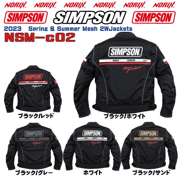 セール品  シンプソンジャケット  春夏モデル NSM-C02   Simpson 2023SS 2Wメッシュジャケット プロテクター肩.肘.胸.背.標準  Mesh 2WJackets SpringSummer｜motopartsjapan｜07