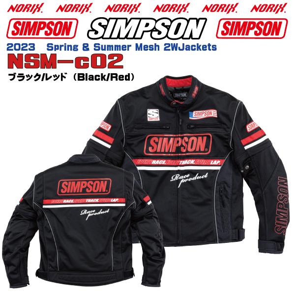 セール品  シンプソンジャケット  春夏モデル NSM-C02   Simpson 2023SS 2Wメッシュジャケット プロテクター肩.肘.胸.背.標準  Mesh 2WJackets SpringSummer｜motopartsjapan｜09