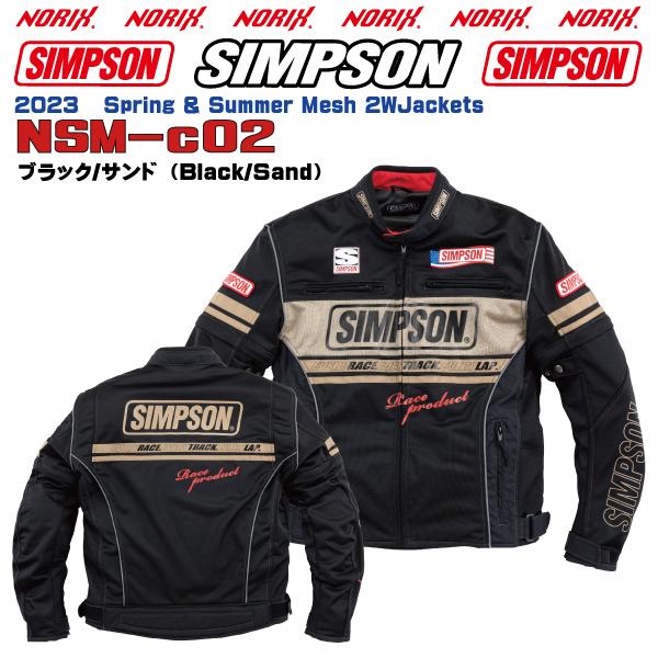 セール品  シンプソンジャケット  春夏モデル NSM-C02   Simpson 2023SS 2Wメッシュジャケット プロテクター肩.肘.胸.背.標準  Mesh 2WJackets SpringSummer｜motopartsjapan｜10