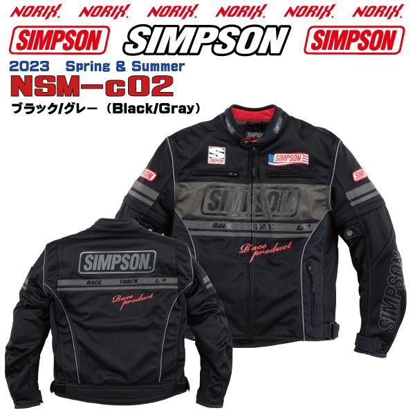 セール品  シンプソンジャケット  春夏モデル NSM-C02   Simpson 2023SS 2Wメッシュジャケット プロテクター肩.肘.胸.背.標準  Mesh 2WJackets SpringSummer｜motopartsjapan｜11