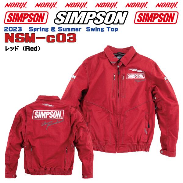 セール品  シンプソンジャケット  春夏モデル NSM-C03   Simpson  2023SS スイングトップ  プロテクター肩.肘.胸.背.標準装備 Swing Top  Spring Summer NORIX｜motopartsjapan｜08