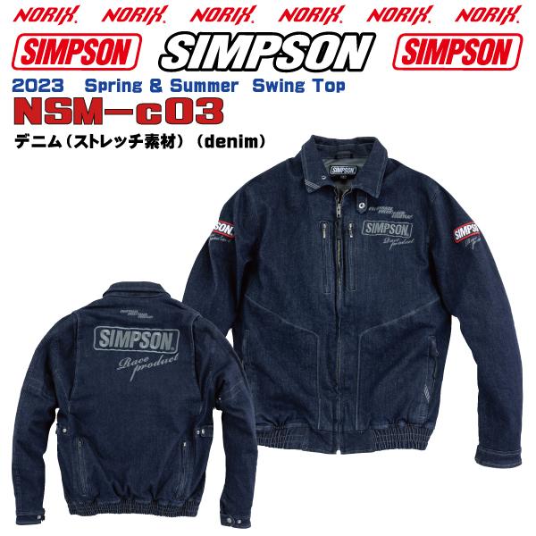 セール品  シンプソンジャケット  春夏モデル NSM-C03   Simpson  2023SS スイングトップ  プロテクター肩.肘.胸.背.標準装備 Swing Top  Spring Summer NORIX｜motopartsjapan｜10