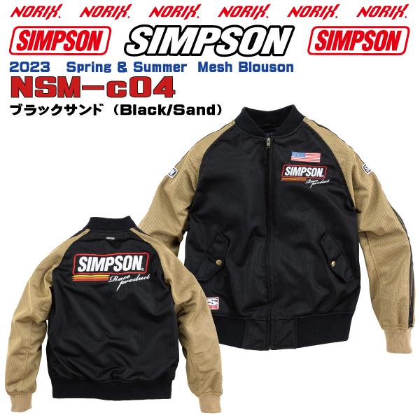 セール品  シンプソンジャケット  春夏モデル NSM-C04   Simpson  2023SSメッシュブルゾン  プロテクター肩.肘.胸.背.標準装備 Mesh Blouson  Spring&Summer｜motopartsjapan｜06