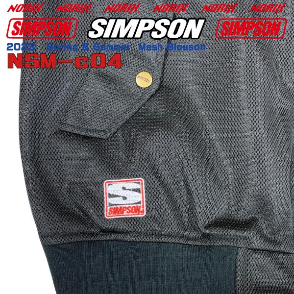 セール品  シンプソンジャケット  春夏モデル NSM-C04   Simpson  2023SSメッシュブルゾン  プロテクター肩.肘.胸.背.標準装備 Mesh Blouson  Spring&Summer｜motopartsjapan｜12