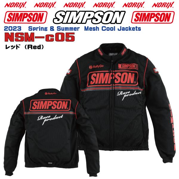 SIMPSON(バイク) セール品 シンプソンジャケット 春夏モデル SIMPSON(バイク) セール品 シンプソンジャケット 春夏モデル