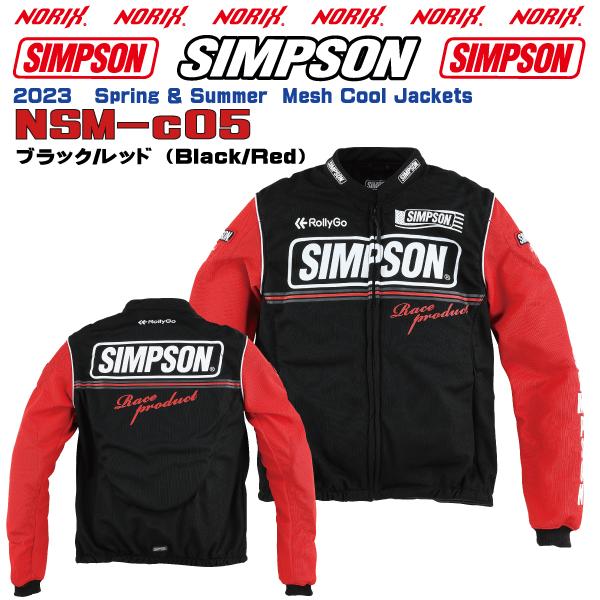 SIMPSON(バイク) セール品 シンプソンジャケット 春夏モデル SIMPSON(バイク) セール品 シンプソンジャケット 春夏モデル