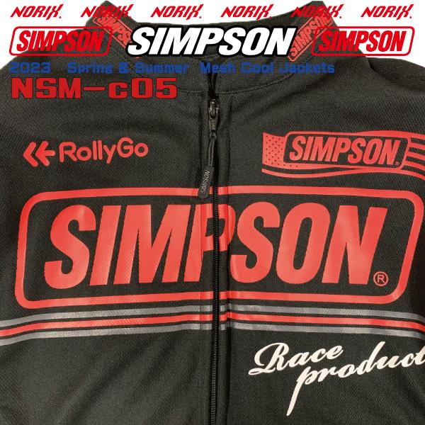 SIMPSON(バイク) セール品 シンプソンジャケット 春夏モデル SIMPSON(バイク) セール品 シンプソンジャケット 春夏モデル