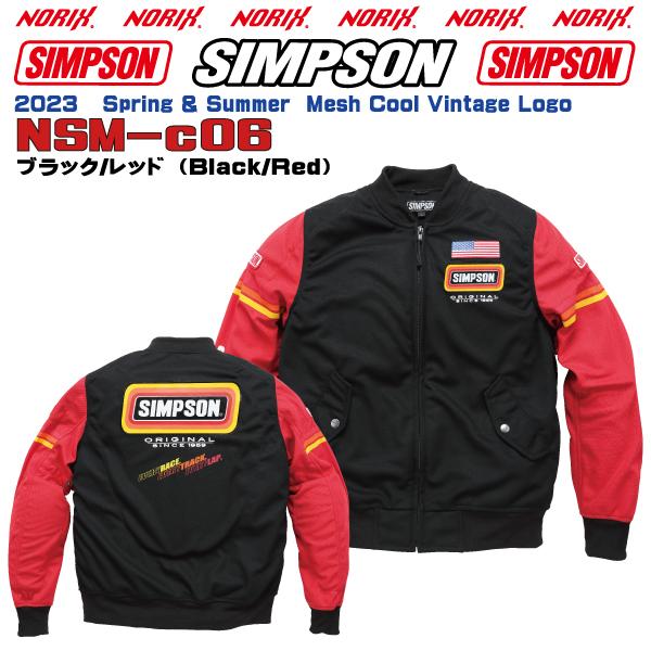 SIMPSON(バイク) セール品 シンプソンジャケット 春夏モデル SIMPSON(バイク) セール品 シンプソンジャケット 春夏モデル