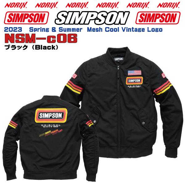 SIMPSON(バイク) セール品 シンプソンジャケット 春夏モデル SIMPSON(バイク) セール品 シンプソンジャケット 春夏モデル