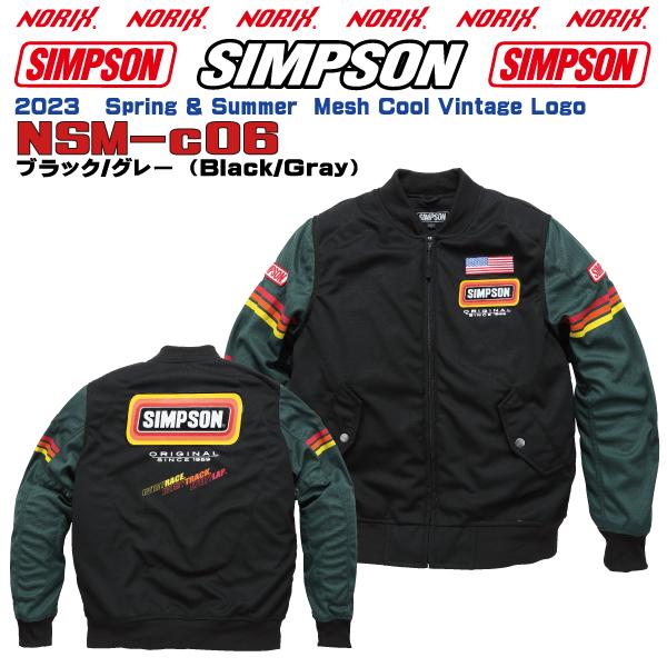 SIMPSON(バイク) セール品 シンプソンジャケット 春夏モデル SIMPSON(バイク) セール品 シンプソンジャケット 春夏モデル