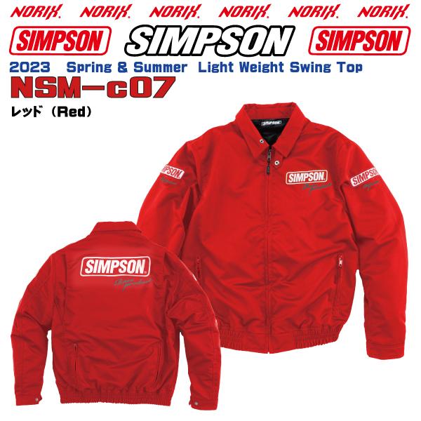 セール品  シンプソンジャケット  春夏モデル NSM-C07   Simpson  2023SS ライトウェイト　スイングトップRider's　Light Weight Swing Top Spring & Summer｜motopartsjapan｜08