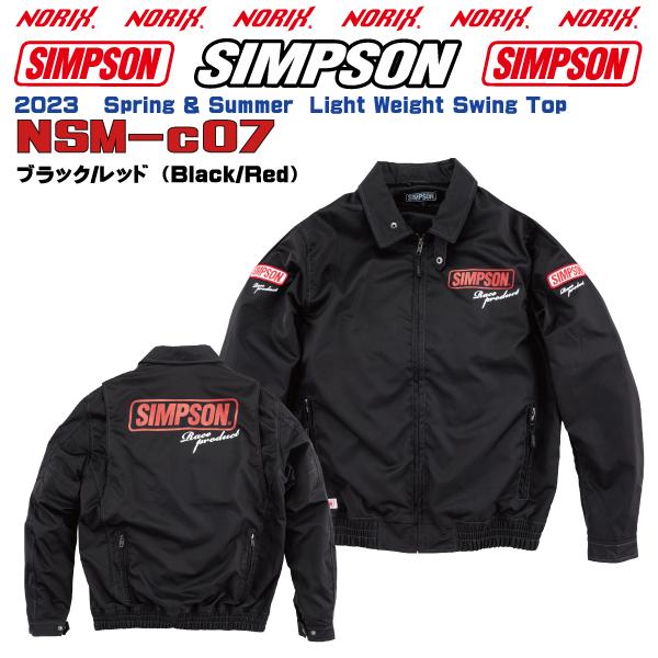 セール品  シンプソンジャケット  春夏モデル NSM-C07   Simpson  2023SS ライトウェイト　スイングトップRider's　Light Weight Swing Top Spring & Summer｜motopartsjapan｜09