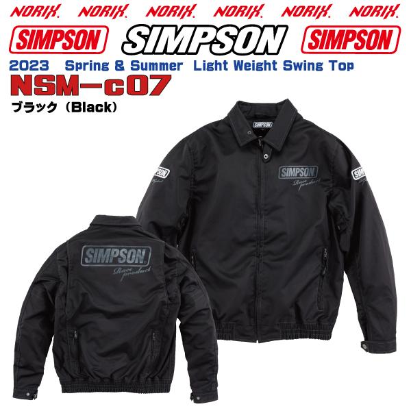 セール品  シンプソンジャケット  春夏モデル NSM-C07   Simpson  2023SS ライトウェイト　スイングトップRider's　Light Weight Swing Top Spring & Summer｜motopartsjapan｜10