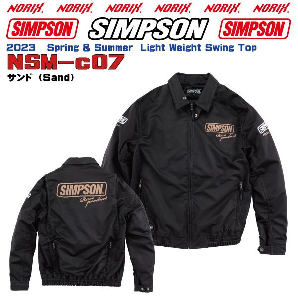 セール品  シンプソンジャケット  春夏モデル NSM-C07   Simpson  2023SS ライトウェイト　スイングトップRider's　Light Weight Swing Top Spring & Summer｜motopartsjapan｜12