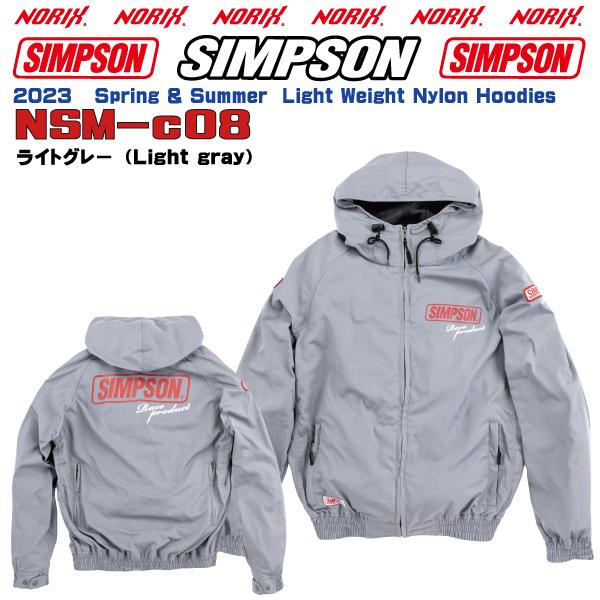 セール品  シンプソンジャケット 春夏モデル NSM-C08  Simpson  2023SSライダーズ ライトウェイトナイロンフーディーRiderLight Weight Nylon Spring&Summer｜motopartsjapan｜12