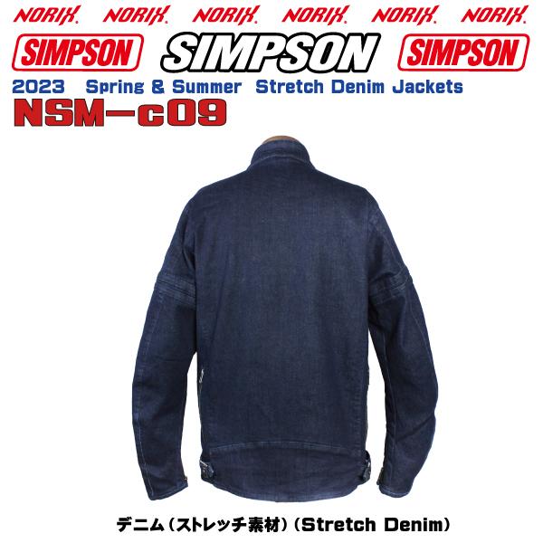 SIMPSON(バイク) セール品 シンプソンジャケット 春夏モデル SIMPSON(バイク) セール品 シンプソンジャケット 春夏モデル