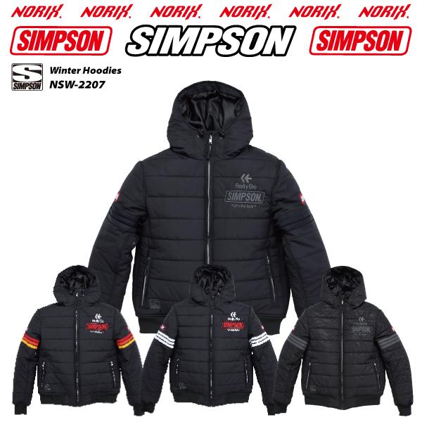 SIMPSON（シンプソン） セール品カラーサイズが合えばお買い得