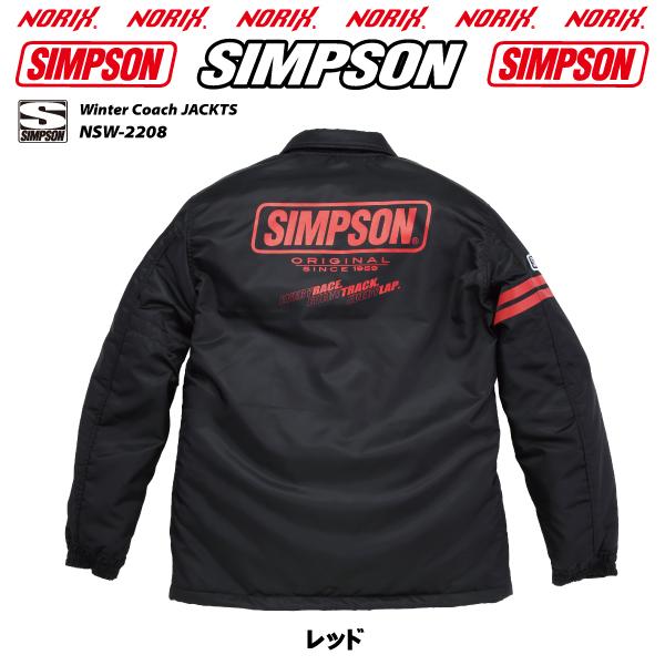 SIMPSON(バイク) セール品 シンプソンジャケット 秋冬モデル SIMPSON(バイク) セール品 シンプソンジャケット 秋冬モデル