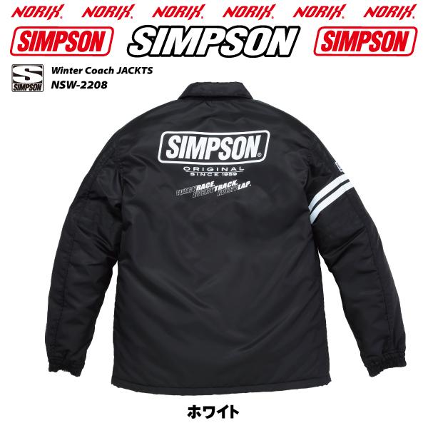 SIMPSON(バイク) セール品 シンプソンジャケット 秋冬モデル SIMPSON(バイク) セール品 シンプソンジャケット 秋冬モデル