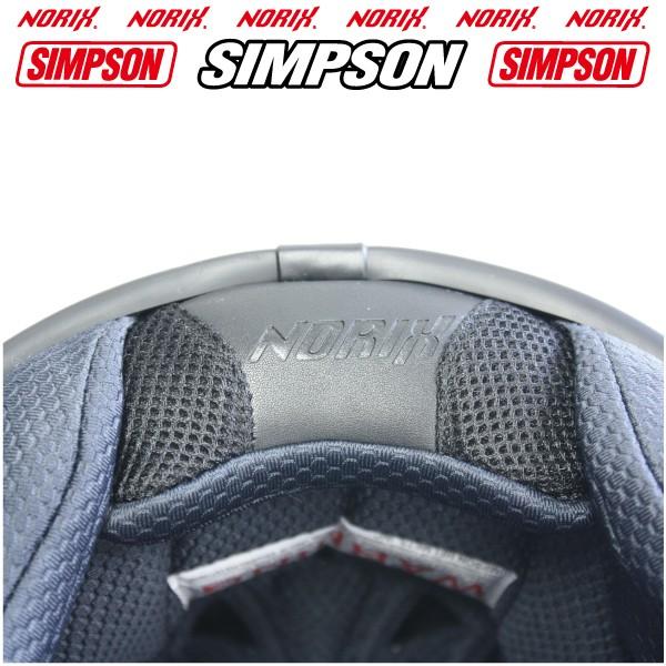 SIMPSON（シンプソン） シンプソンヘルメット SUPER BANDIT13 ボルドー