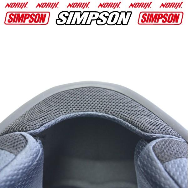 SIMPSON（シンプソン） シンプソンヘルメット SUPER BANDIT13 ボルドー
