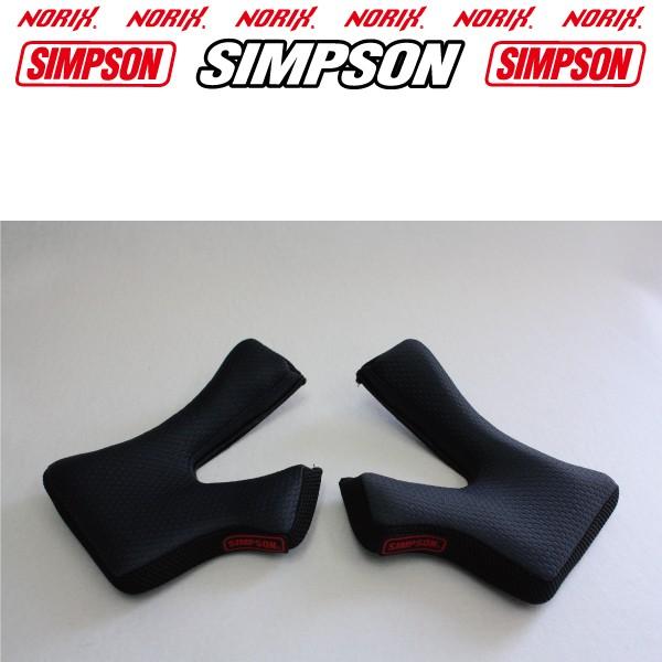 SIMPSON（シンプソン） シンプソンヘルメット SUPER BANDIT13 ボルドー