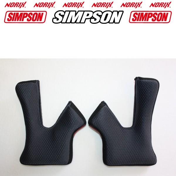 SIMPSON(バイク) シンプソンヘルメット SUPER BANDIT13 SIMPSON(バイク) シンプソンヘルメット SUPER BANDIT13