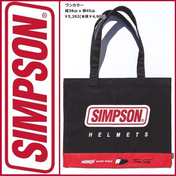 SIMPSON（シンプソン） SIMPSONトートバッグ サイズ 縦36cm横45cmマチ