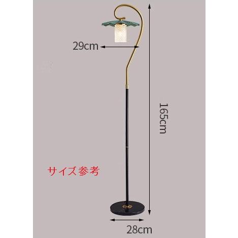 スタンドライト フロアライト 照明器具 【オリゾンテール】 間接照明