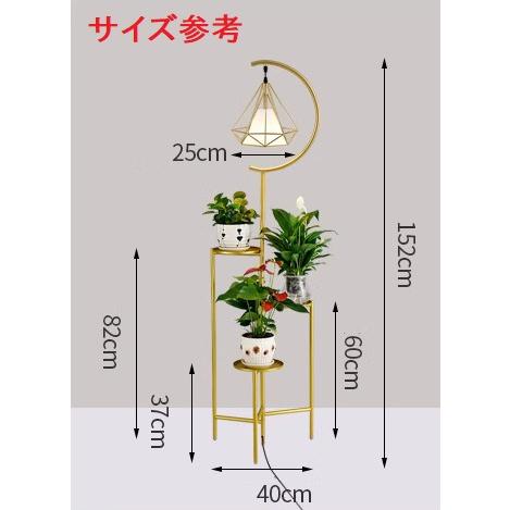 FL16フロアスタンド スタンドライト フロアライト 照明器具 間接照明