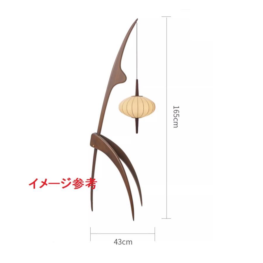 フロアランプ フロアライト スタンドライト フロアスタンド 間接照明 照明 楽天市場】A062566FL46フロアスタンド スタンドライト フロア