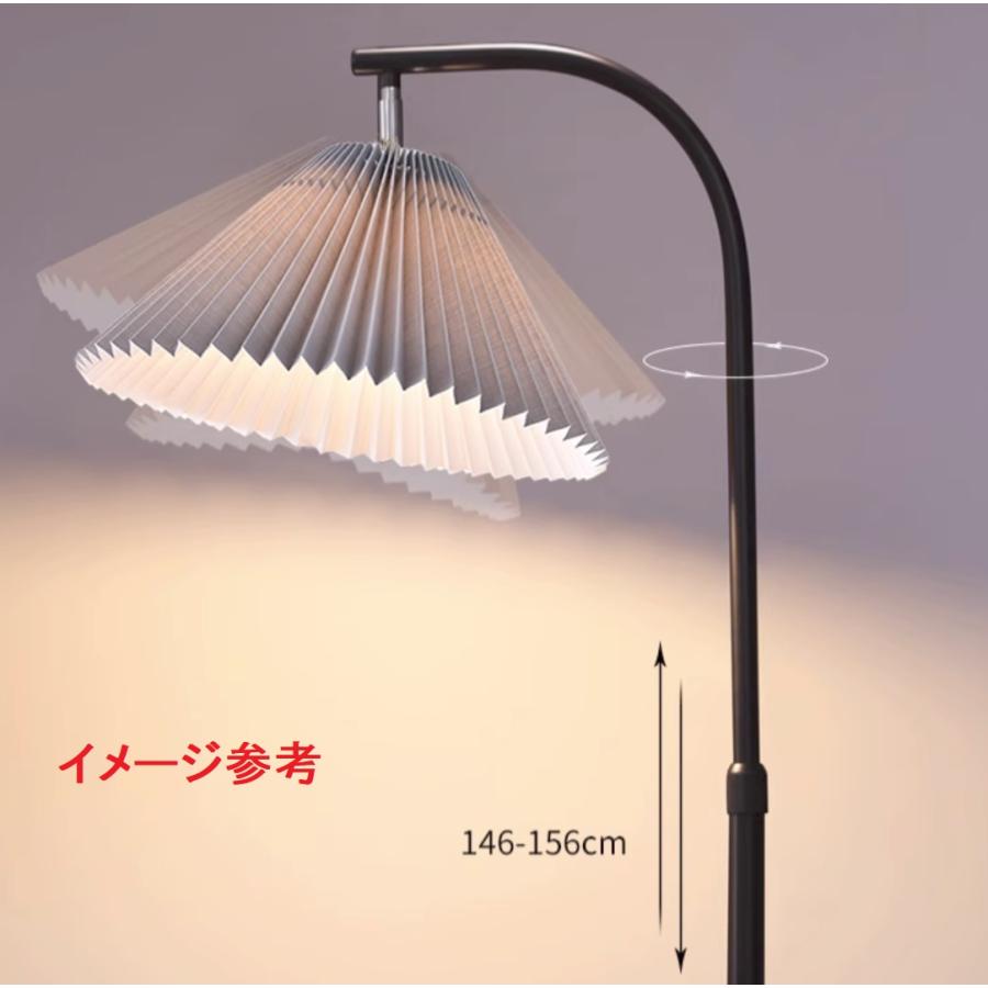 FL61フロアスタンド スタンドライト フロアライト 照明器具 間接照明