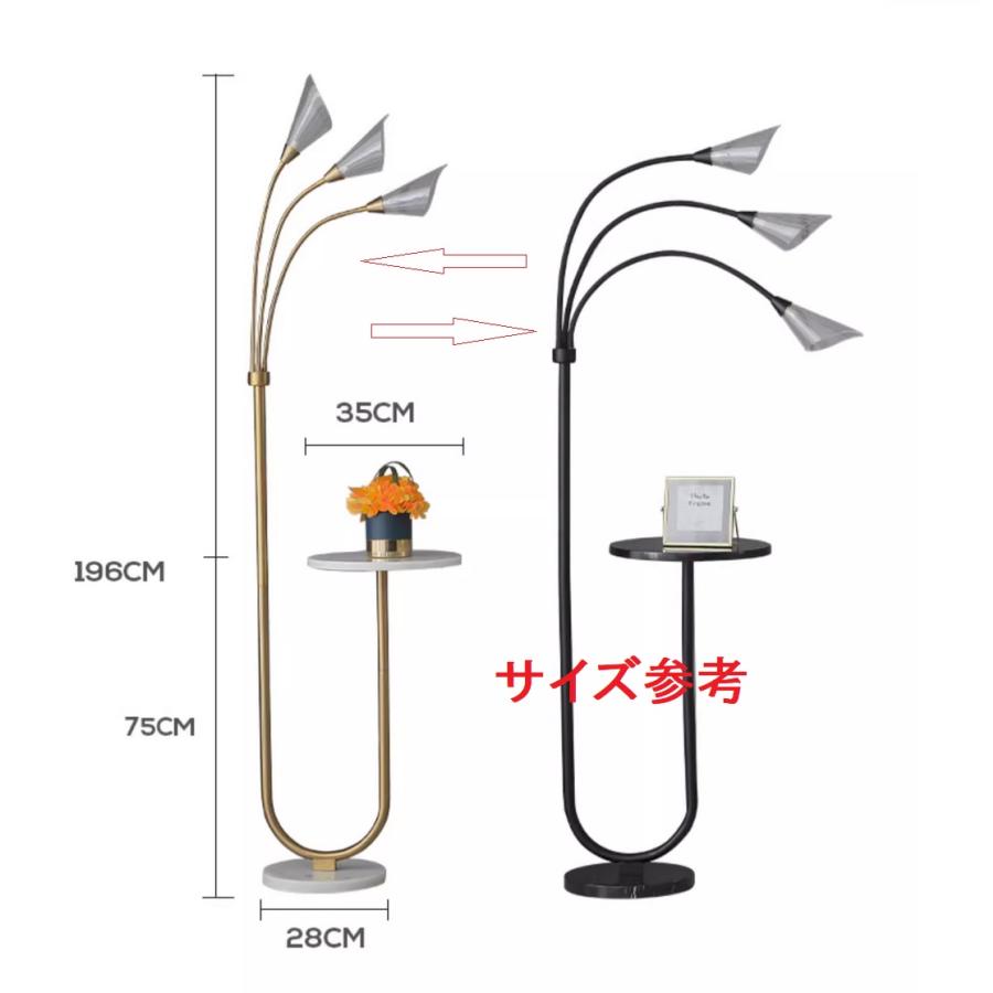 FL72大理石フロアスタンド スタンドライト フロアライト 照明器具 間接