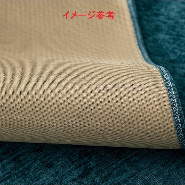 SO39ソファーシート ソファーカバー シーズン通用タイプ サイズオーダー可能 滑りどめ生地_4