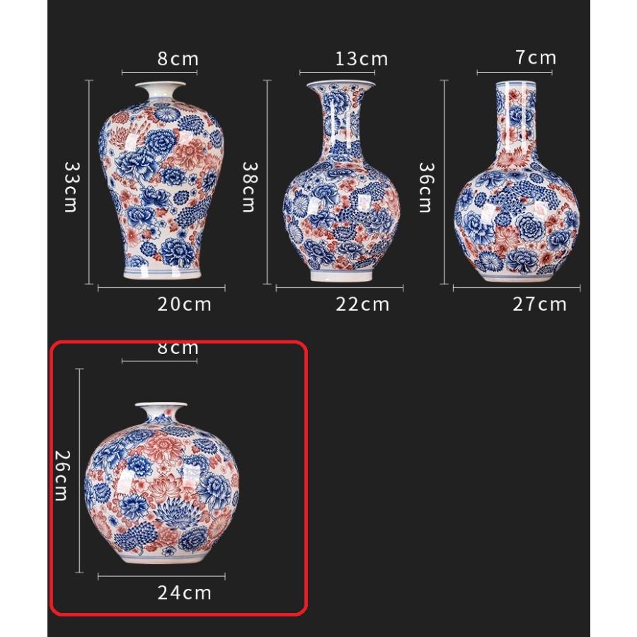 VA56-3花瓶 かびん 花器 花入れフラワーベース インテリア 雑貨 花柄 陶器_3
