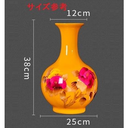 VA74花瓶 かびん 花器 花入れフラワーベース インテリア 雑貨 花柄 陶器