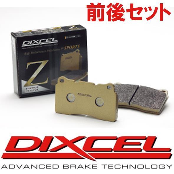 Dixcel ブレーキパッド ブレーキ Dixcel モーターアディクション 2号店 前後セット ディクセル S7 S7 4gceul Dixcel 12 08 Z