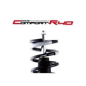 全国総量無料で のタナベ車高調キットsustec Pro Cr40 Grs191 Gs350 05年08月 12年01月3500cc Na Fr 祝開店 大放出セール開催中の