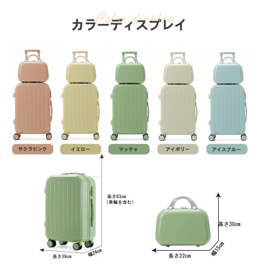 キャリーバッグ 大型 90L ピンク ダブルキャスター 旅行 出張 軽量 キャリーバッグ 大型 90L ピンク ダブルキャスター 旅行 出張