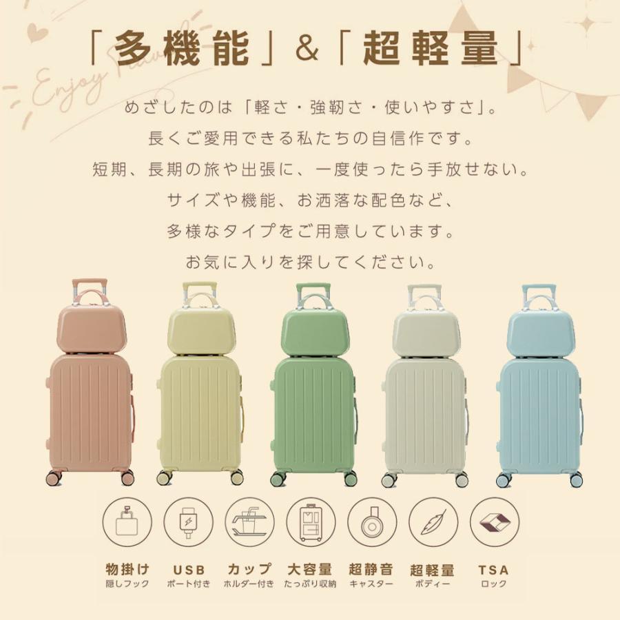 キャリーバッグ 大型 90L ピンク ダブルキャスター 旅行 出張 軽量 楽天市場】【本日限定☆5%OFFクーポン!】【新発売限定！】スーツ