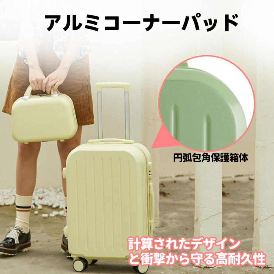 スーツケース フ キャリーケース Lサイズ 4-6日用 泊まる カップ