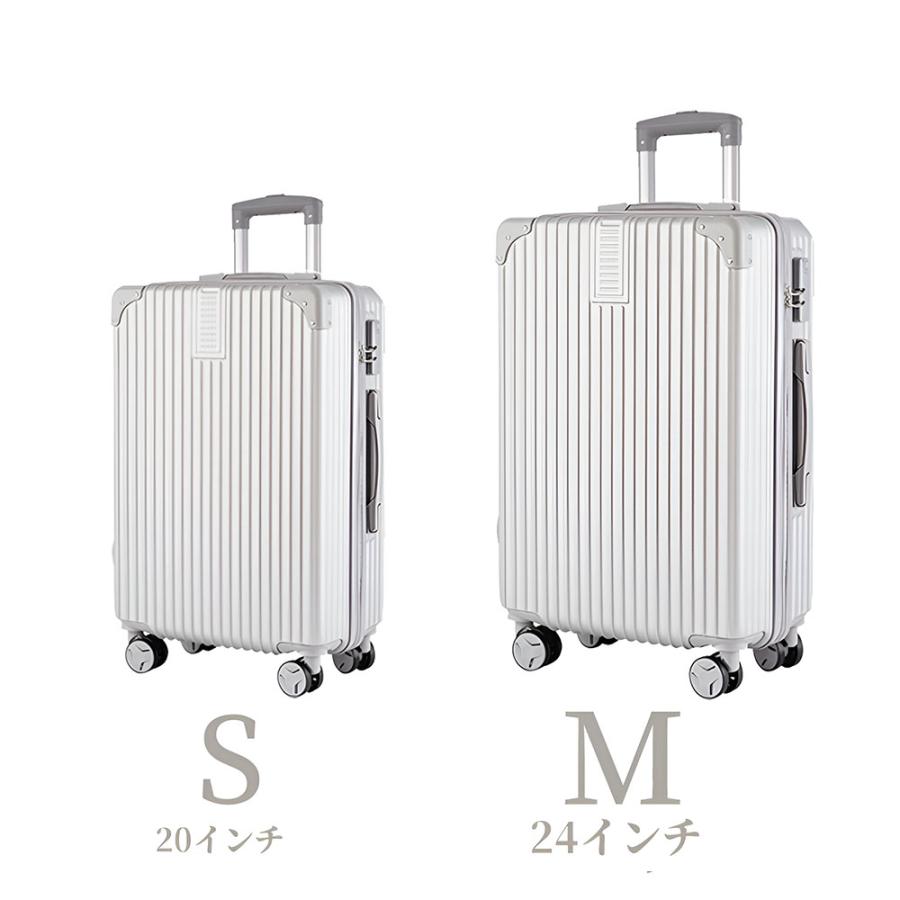 スーツケース キャリーケース Mサイズ 機内持ち込み 軽量 かわいい