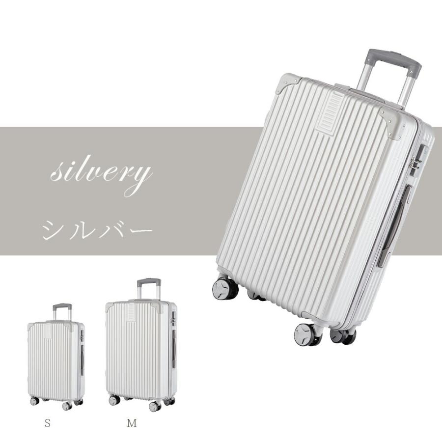 スーツケース キャリーケース 機内 軽量 拡張 超軽量 旅行 出張